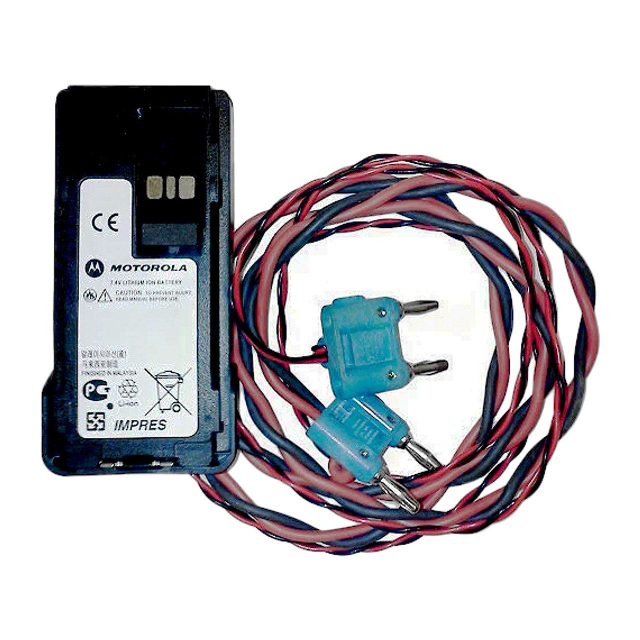 Motorola Solutions Battery Eliminator