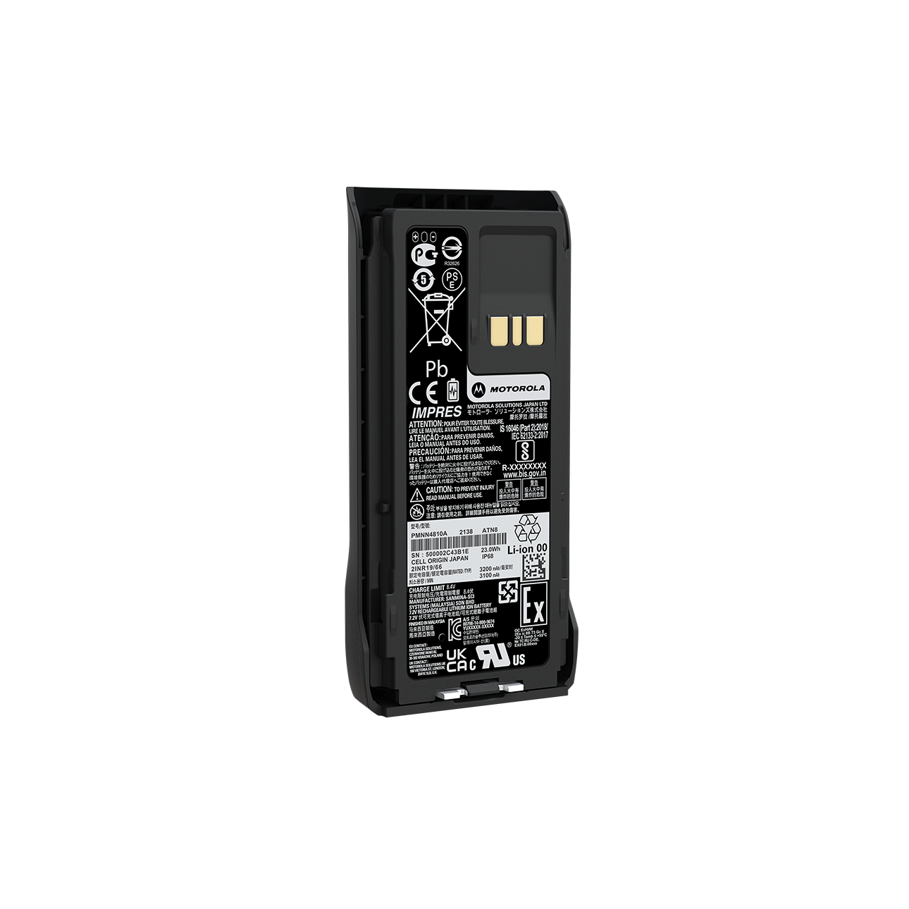 Motorola Solutions Li-ion TIA Battery 3200 mAh