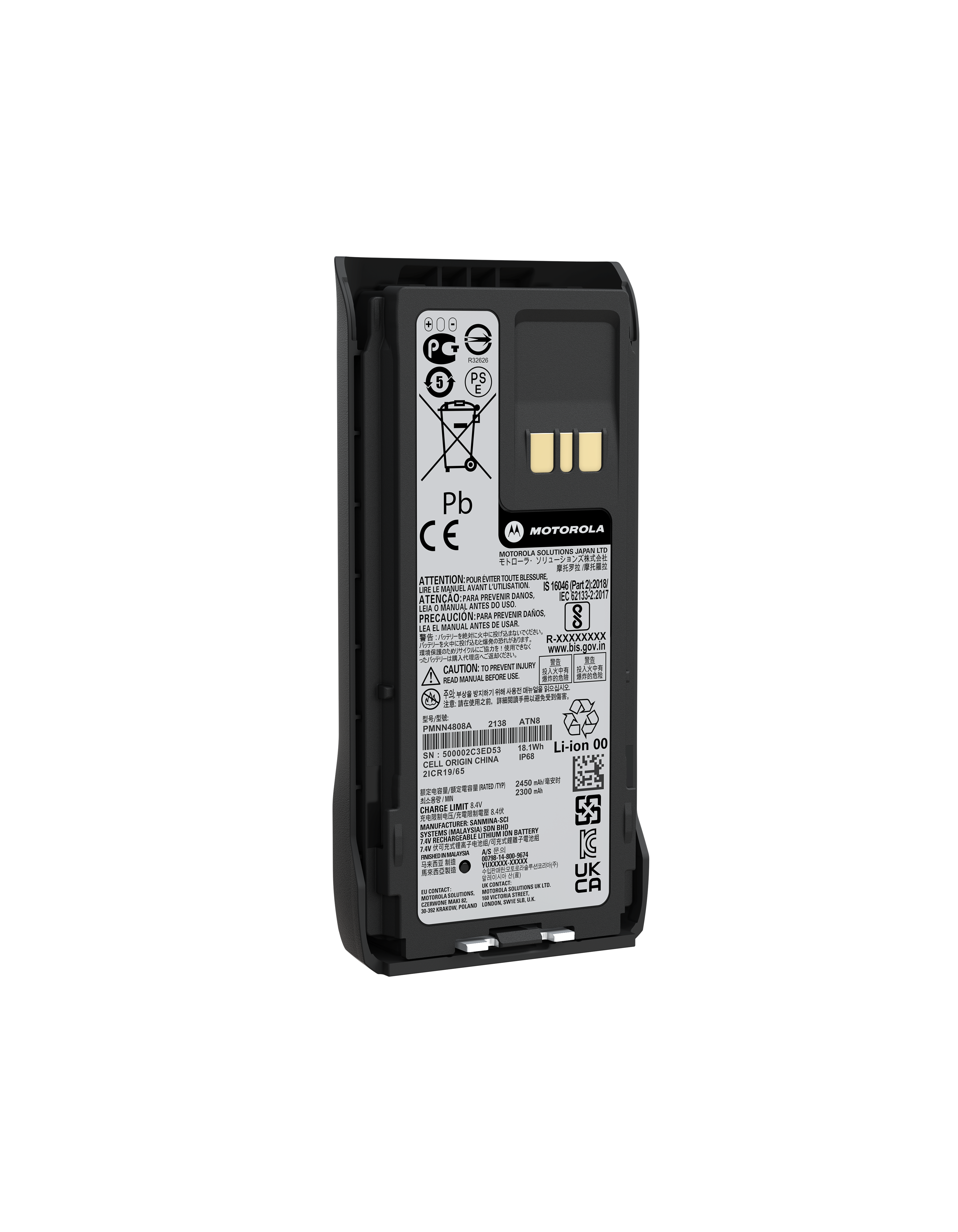 Motorola Solutions Li-ion Battery 2450 mAh