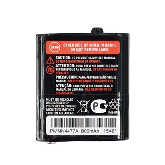 Motorola Solutions NiMH Battery 800 mAh