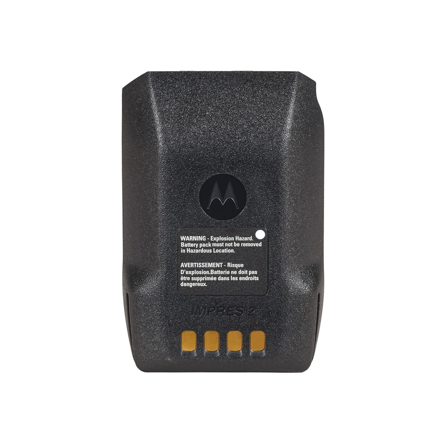 Motorola Solutions IMPRES Li-ion TIA Battery 2900 mAh